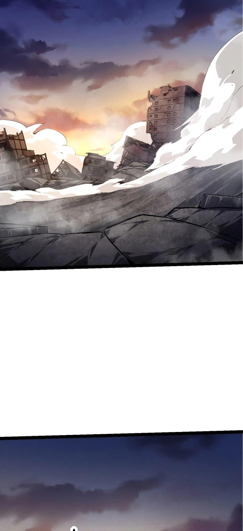 Evolution from the Big Tree ตอนที่ 134 (3)